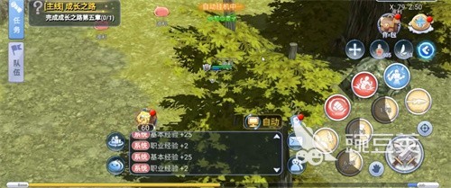 巴风特之怒药品快捷栏使用全攻略