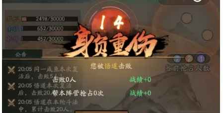 寻道大千遗迹争霸活动又来了：最新打法攻略与平民参与指南