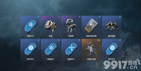 《荒野起源》癫狂噩梦通关攻略：把握时机，善用造物魔方提升抽卡概率