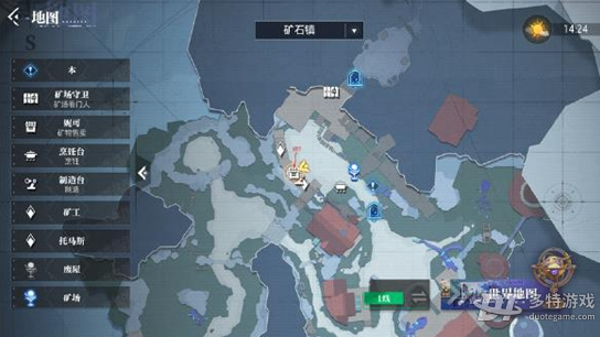 晶核手游矿物获取全攻略