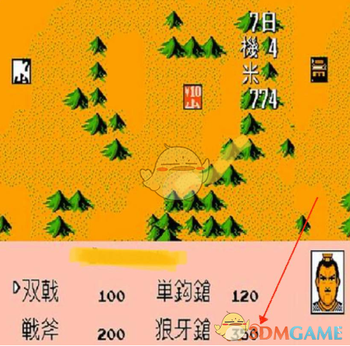 《霸王的大陆》狼牙枪购买上限解析：获取条件与游戏策略