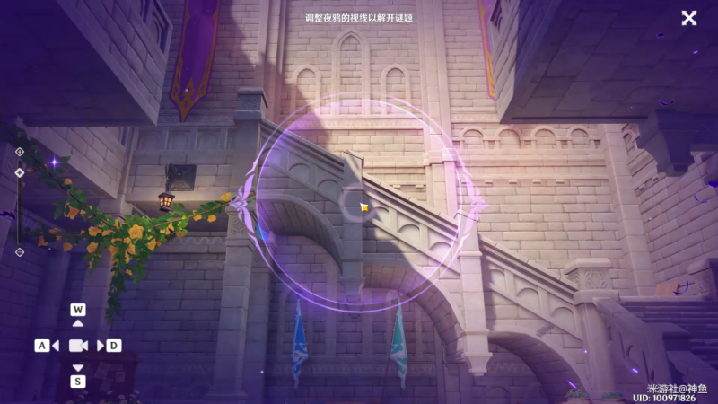 原神幽邃鸦眼全解攻略