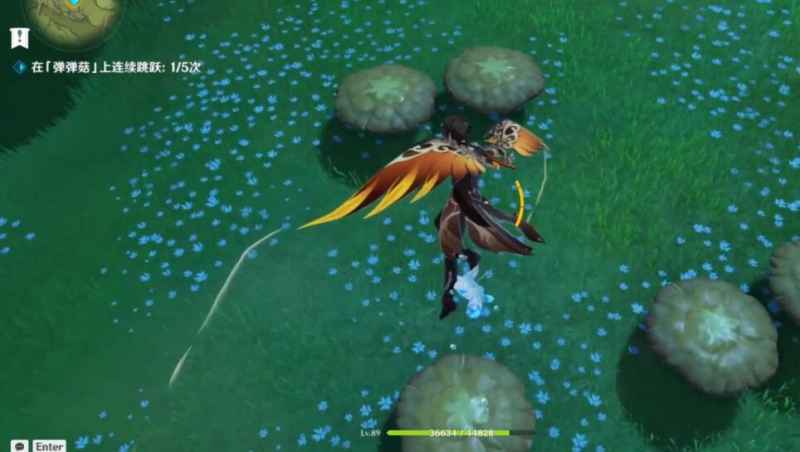 原神“菇测高度”任务：无隐藏成就，通关技巧全解析