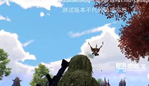 和平精英翼龙驯服全攻略