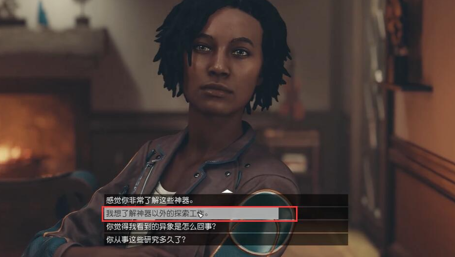 星空解锁群星任务的关键步骤与技巧