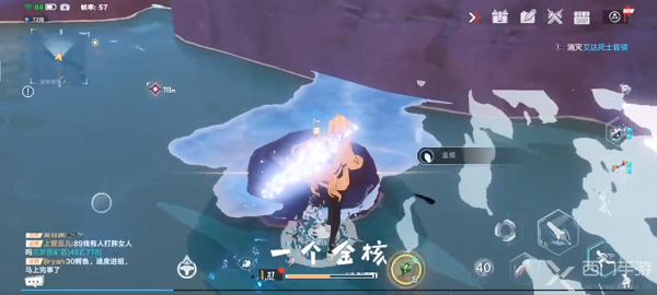 幻塔地热熔窟的开启秘籍：冰属性武器攻略