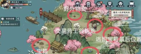 方寸对决燕子坞江湖见闻全攻略：宝箱、采集、试炼位置详解