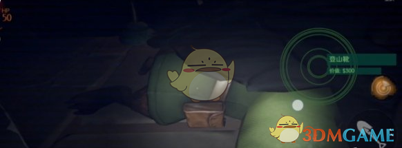 代号：超自然大熊的打法全解析