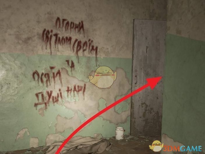 《潜行者2》灰熊外骨骼的秘密藏在哪里