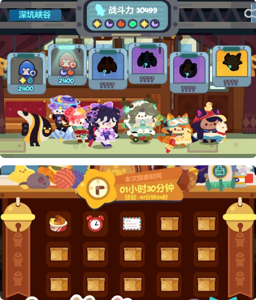 妙奇星球星际moba节抓宠攻略大公开