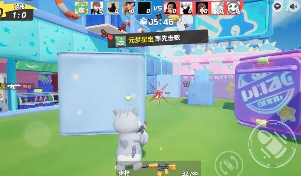 元梦之星冲锋竞技场玩法全解析