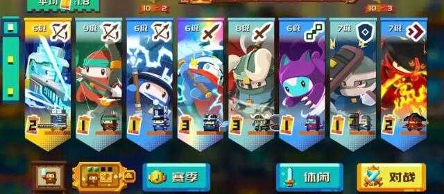 《砰砰军团》阵容怎么搭？推荐几个思路