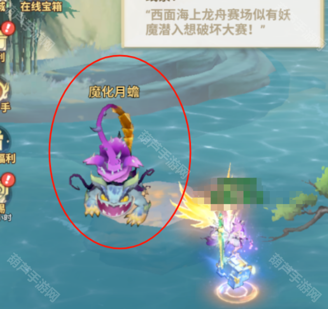 主宰世界端阳探秘宝箱密码全解析：第一天攻略详解