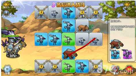 召唤与合成解谜第36关通关秘籍：详细步骤与图文攻略