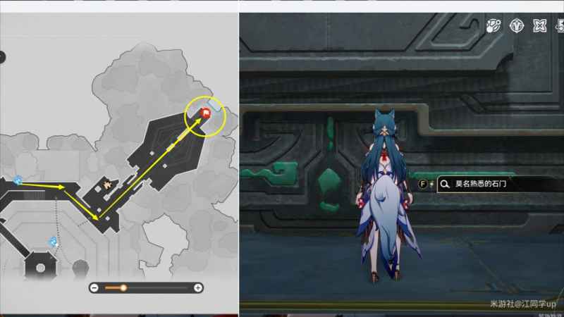 崩坏星穹铁道不存在的记忆成就解锁全攻略