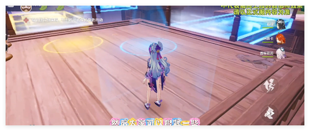 原神不思议分身幻梦第五关通关秘籍：节奏与钥匙的完美配合