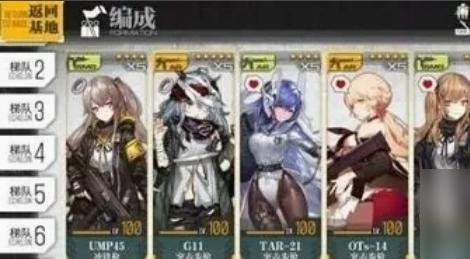 少女前线2防御演习玩法攻略：全模式深度解析