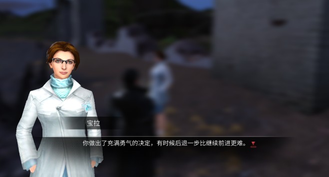 明日之后先锋隔离墙任务通关全攻略