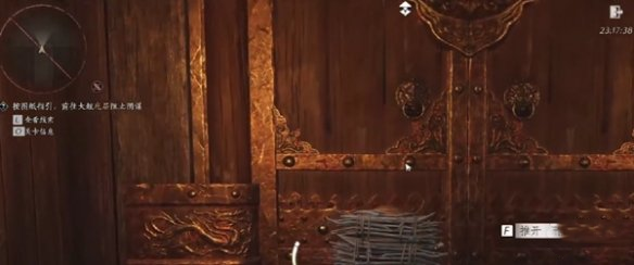 《燕云十六声》金明池任务详细攻略：等级、流程及难点解析