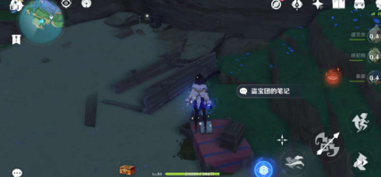 原神小卷占卜第二天任务全流程攻略