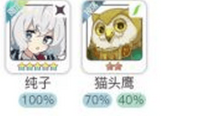 世界弹射物语工具人怎么选：属性、技能搭配与实战应用