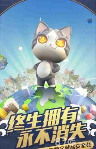 妖灵基因配方合成介绍
