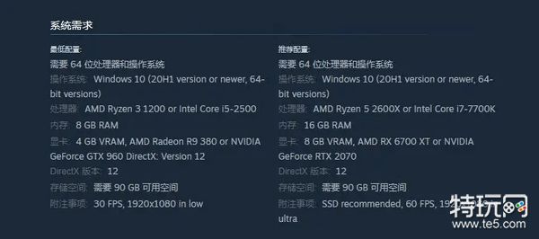 原子之心卡顿掉帧的解决方法