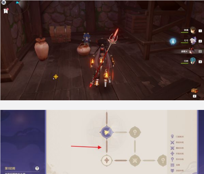 原神谜境悬兵第四阶段宝箱收集全攻略