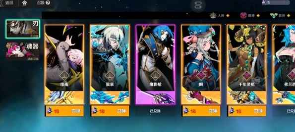 刃境开服福利全解析：0氪玩家也能玩得爽