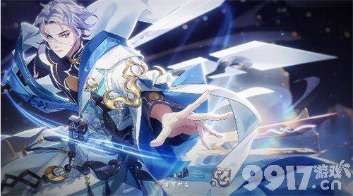 《花亦山心之月》云无羁兑换方法与社团玩法全攻略