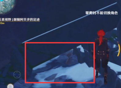 原神覆雪之国任务触发步骤详解