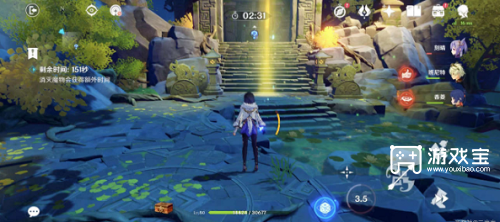 原神承仙所托任务完整攻略：步骤详解与注意事项