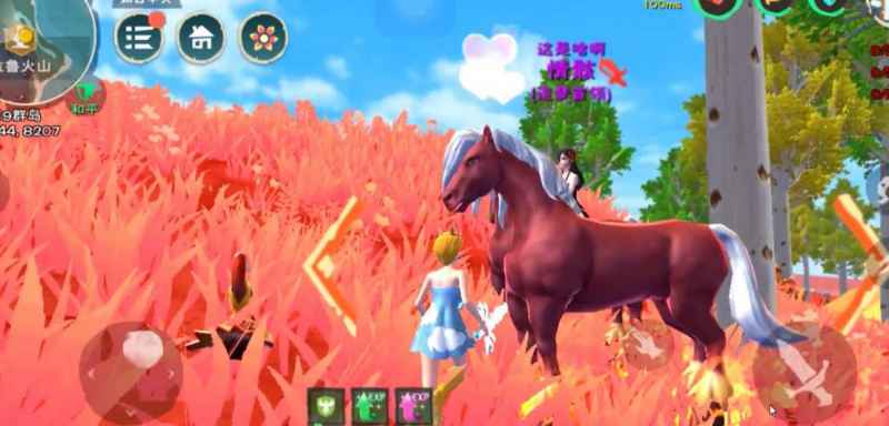 创造与魔法火马饲料保底需求及捕捉攻略