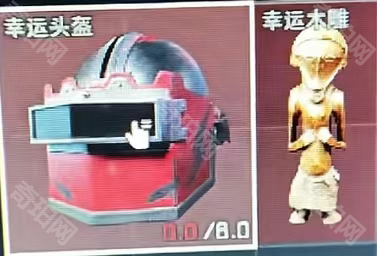 三角洲行动幸运鼠鼠火箭兵刷新全攻略