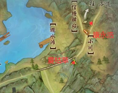 剑网3东海客宠物奇遇完整攻略：酒海小龟获取指南