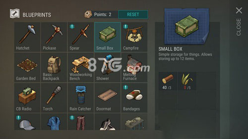 地上终末之日生存小箱子制作全攻略