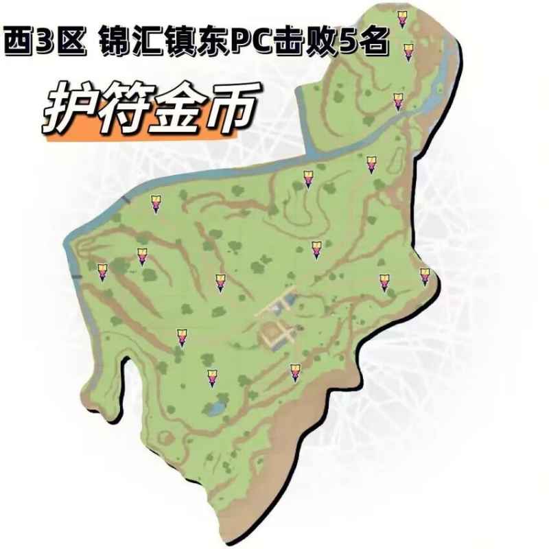 宝可梦朱紫野外训练家地图奖励全解析