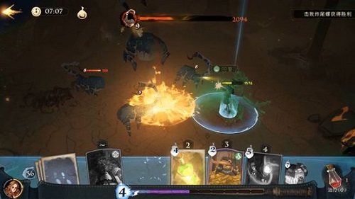 哈利波特魔法觉醒魔药事故怎么打