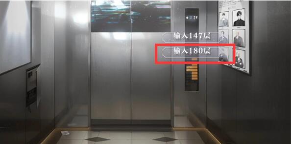 探索深渊大厦：解锁不同世界的全结局攻略