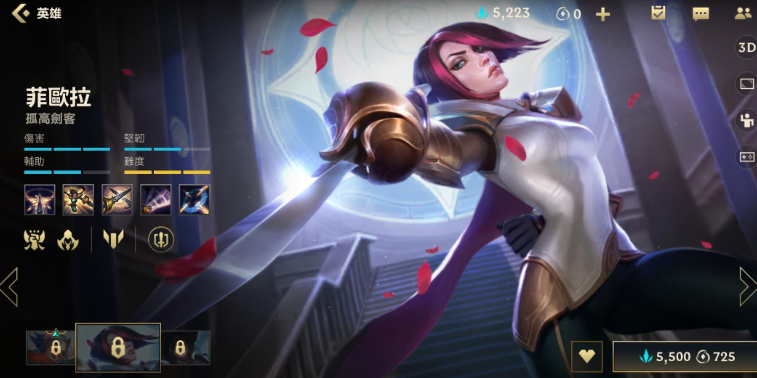 剑姬连招与运营全攻略：从破绽卡点到单带思路深度解析