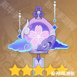 原神伊法武器怎么选