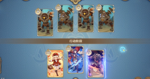 原神4.3冒险挑战攻略：薇娜机关怎么过