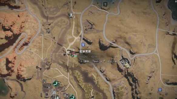 七日世界集成型激光指示器获取方法