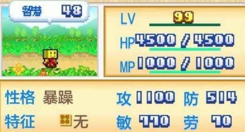 开拓神秘岛宠物进化深度解析：Rank星与突进等级提升策略