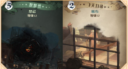 哈利波特魔法觉醒金妮韦斯莱新回响玩法详解与卡组搭配推荐