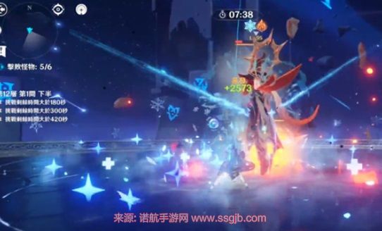 原神火深渊使徒破盾全攻略：快速击破硬壳盾实战技巧