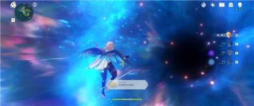 原神马斯克礁宝箱的开启方法详解