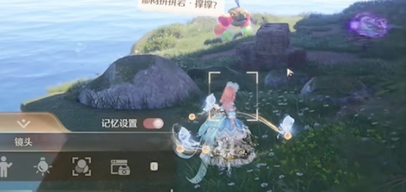 无限暖暖虹彩留影册拍照点位全记录