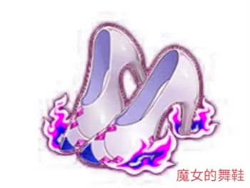 《梦的第七章》SSR装备怎么选：实用推荐与搭配指南