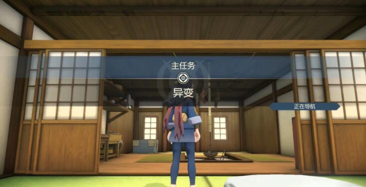 宝可梦传说阿尔宙斯一周目异变全流程攻略